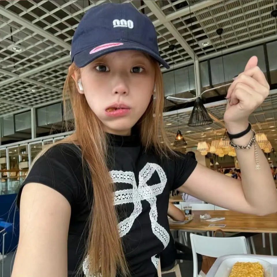 你和我